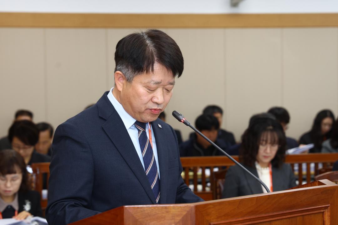 '제342회 제3차 농림수산위원회' 게시글의 사진(3) '2025-11-21 제342회 제3차 농림수산위원회 (3).jpg'