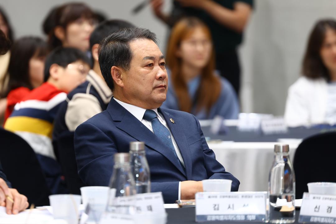 '제28회 강원특별자치도 환경대상 시상식' 게시글의 사진(19) '2025-06-05 제28회 강원특별자치도 환경대상 시상식 (19).jpg'