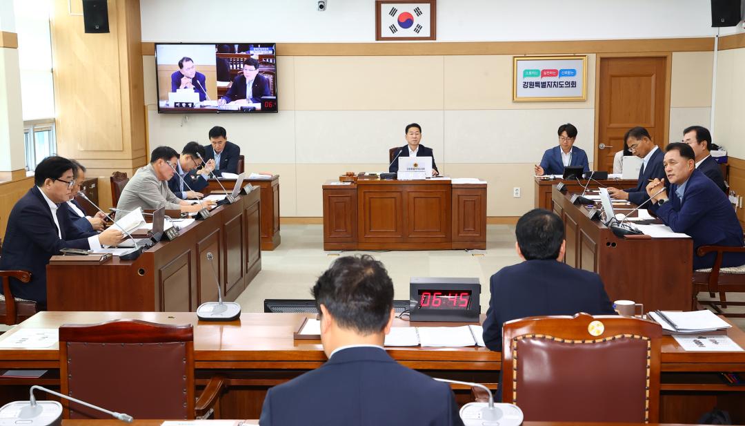 제339회 제3차 경제산업위원회