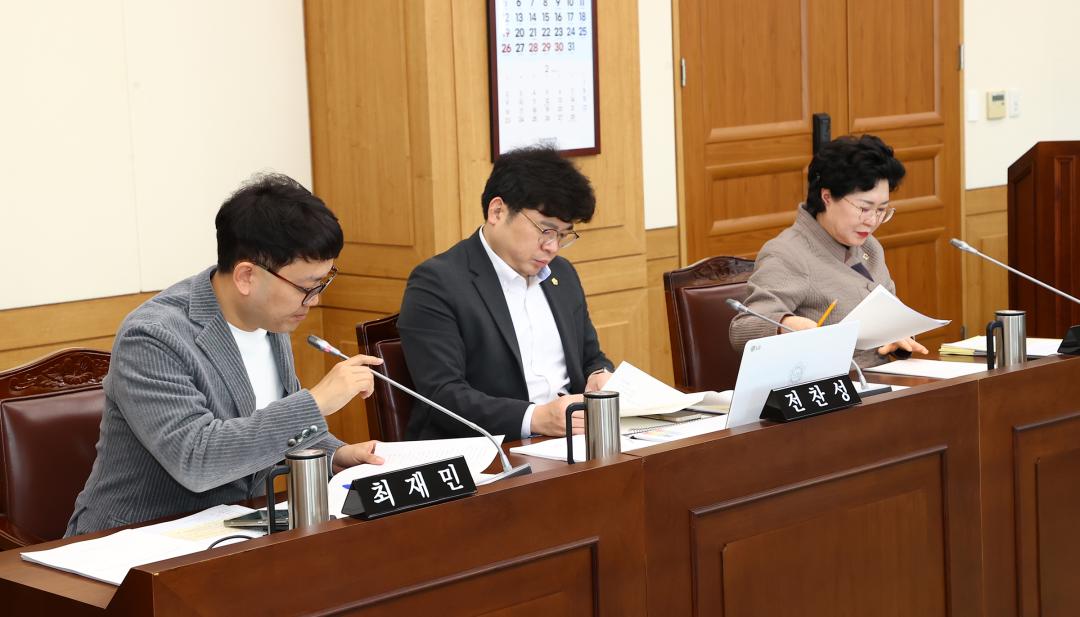 '제334회 제1차 교육위원회' 게시글의 사진(14) '2025-02-05 제334회 제1차 교육위원회 (14).jpg'