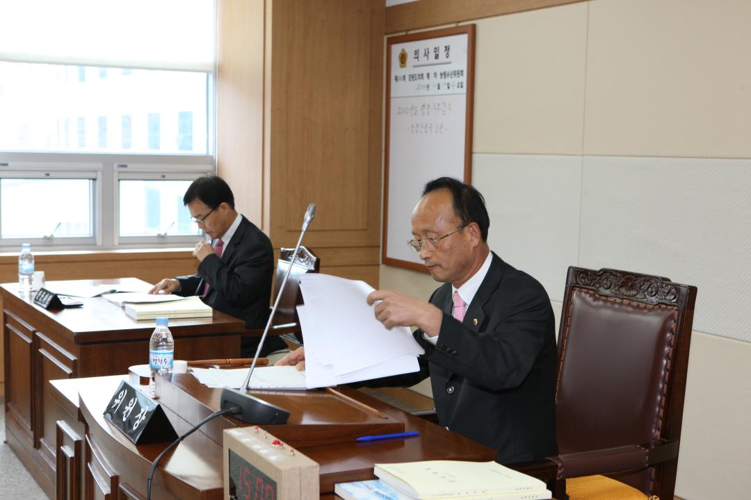 '206회 농림수산위원회 행정사무감사' 게시글의 사진(8) '2010-11-17 206회 농림수산위원회 행정사무감사 (8).jpg'