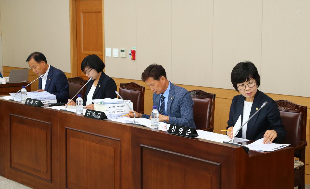 '제282회 제2차 농림수산위원회' 게시글의 사진(9) '2019-06-10 제282회 제2차 농림수산위원회 (9).jpg'