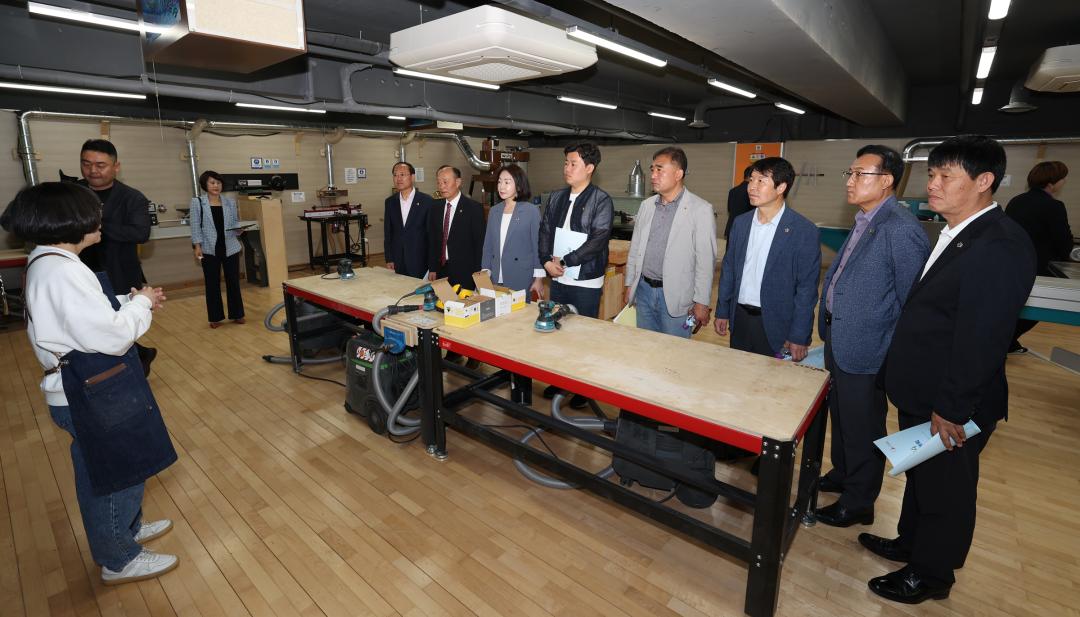 '제328회 교육위원회 현지시찰' 게시글의 사진(30) '2024-05-10 제328회 교육위원회 현지시찰(진로교육원) (30).jpg'