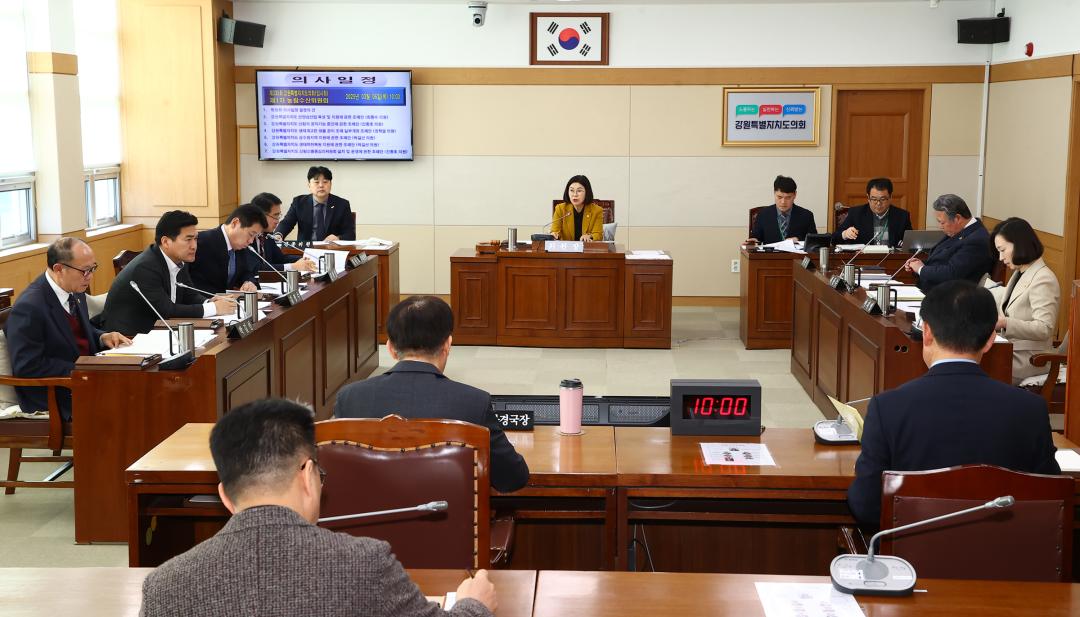 '제335회 제1차 농림수산위원회' 게시글의 사진(15) '2025-03-06 제335회 제1차 농림수산위원회 (15).jpg'