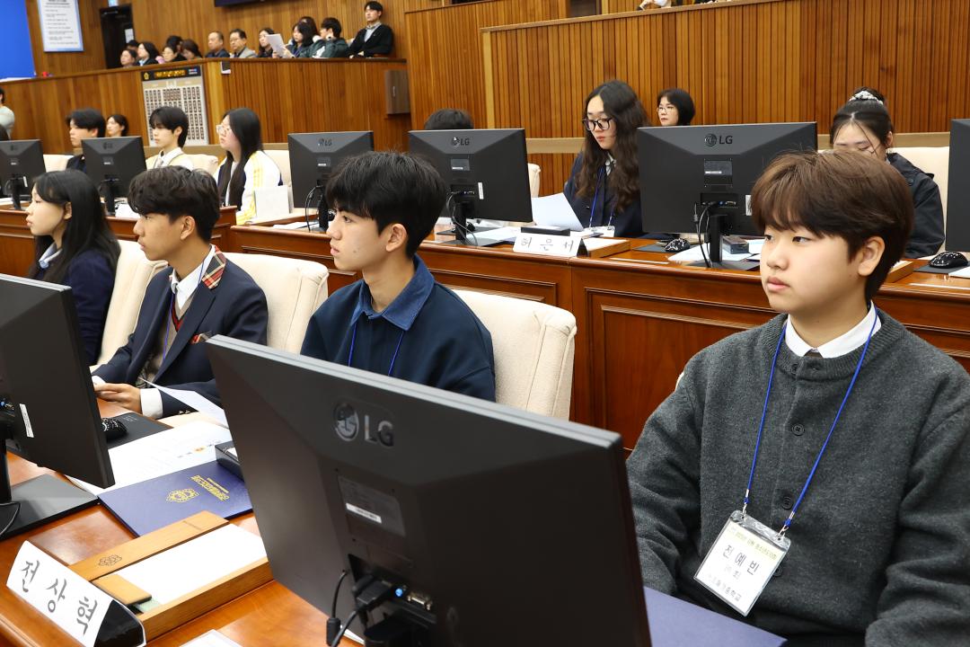 '2025 강원 청소년도의회' 게시글의 사진(109) '2025-04-11 2025 강원 청소년도의회 (109).jpg'