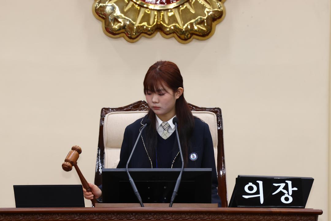 '2026 강원 청소년도의회' 게시글의 사진(34) '2026-04-10 2026 강원 청소년도의회 (33).jpg'