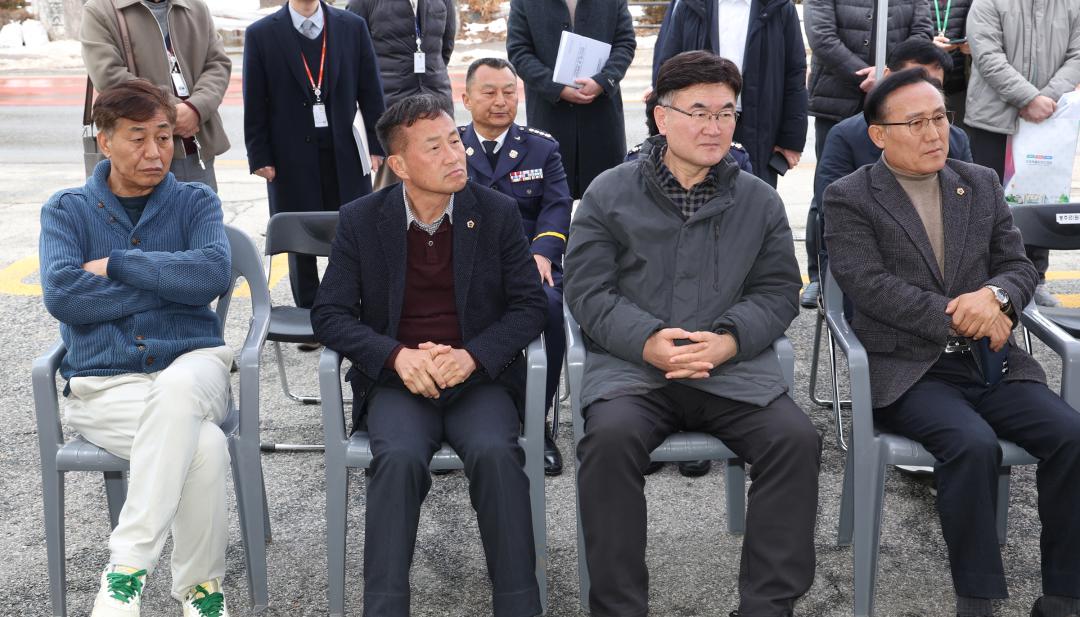 '제335회 기획행정위원회 공유재산관리계획안 현지 확인' 게시글의 사진(53) '2025-03-06 제335회 기획행정위원회 공유재산관리계획안 현지 확인(영월, 원주) (53).jpg'