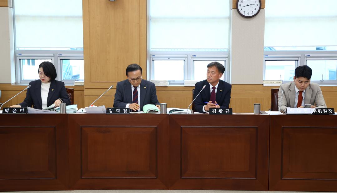 '제342회 제6차 기획행정위원회' 게시글의 사진(12) '2025-11-26 제342회 제6차 기획행정위원회 (12).jpg'