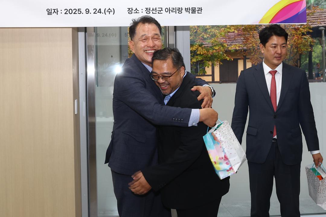 '강원특별자치도의회-라 유니온주의회 우호협력 간담회' 게시글의 사진(30) '2025-09-24 강원특별자치도의회-라 유니온주의회 우호협력 간담회 (31).jpg'