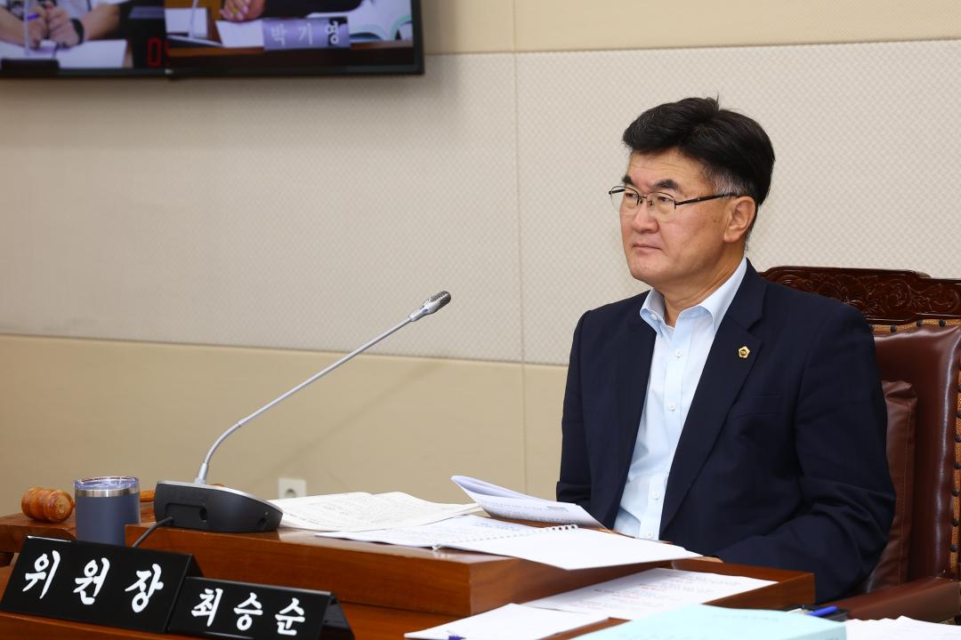 '제347회 제3차 기획안전소방위원회' 게시글의 사진(9) '2026-07-10 제347회 제3차 기획안전소방위원회 (9).jpg'