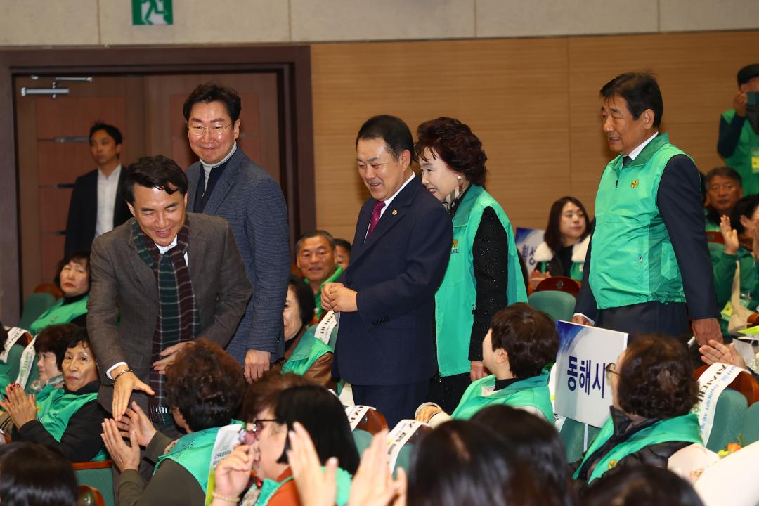 '강원특별자치도 새마을지도자대회' 게시글의 사진(9) '2025-11-26 강원특별자치도 새마을지도자대회 (9).jpg'