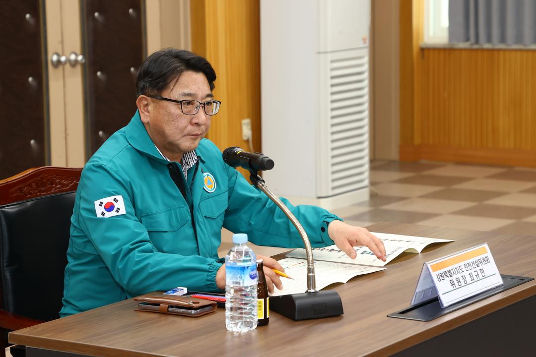 '제335회 안전건설위원회 민생현장 방문' 게시글의 사진(9) '2025-03-06 제335회 안전건설위원회 민생현장 방문 (9).jpg'