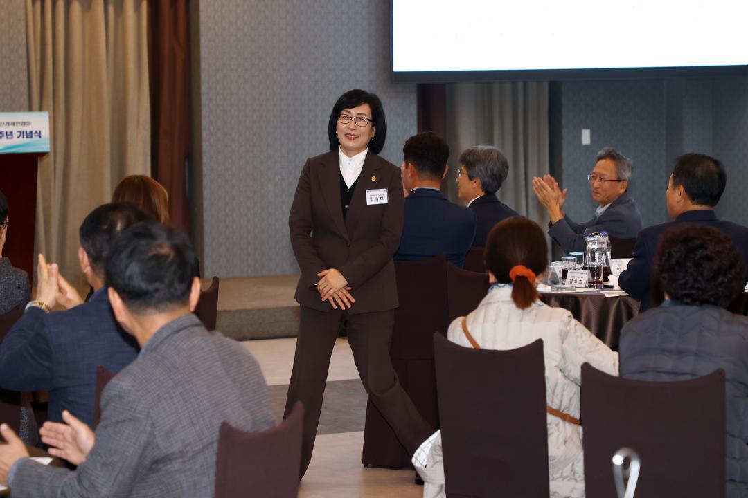 '강원발전경제인협회 창립 제9주년 기념식' 게시글의 사진(5) '2025-11-26 강원발전경제인협회 창립 제9주년 기념식 (5).jpg'