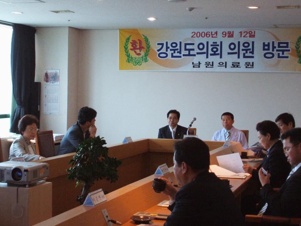 '교사 타시도 의료시설 방문' 게시글의 사진(6) '2006-09-12 교사 타시도 의료시설 방문 (6).JPG'
