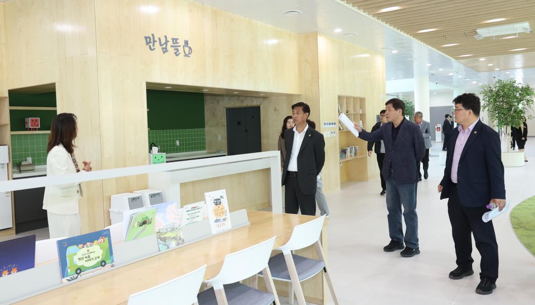 '2024회계년도 결산검사위원 현지방문(교육연수원 횡성분원, 강원온라인학교)' 게시글의 사진(10) '2025-04-30 2024회계년도 결산검사위원회 현지방문 (11).jpg'