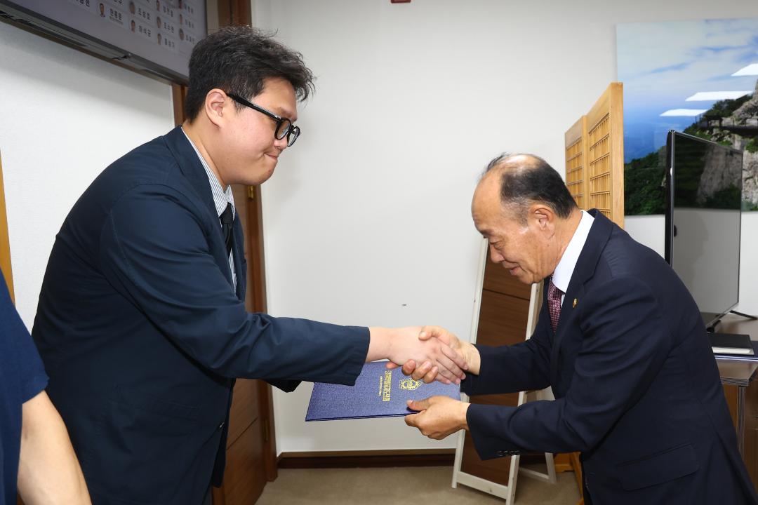 '강원특별자치도의회 의원 행동강령운영 자문위원회 위촉식' 게시글의 사진(13) '2026-07-28 강원특별자치도의회 의원 행동강령운영 자문위원회 위촉식 (14).jpg'