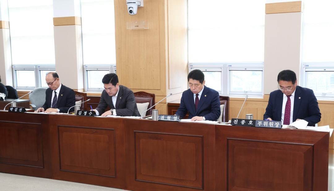 '제336회 제1차 농림수산위원회' 게시글의 사진(5) '2025-04-09 제336회 제1차 농림수산위원회 (5).jpg'