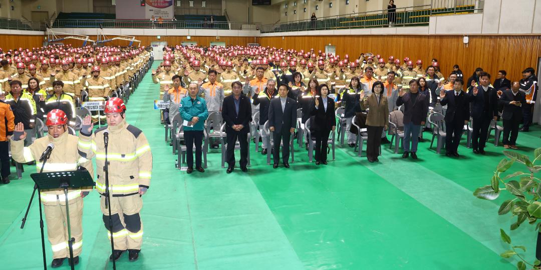 '2026년 의용소방대 산불진화대 발대식' 게시글의 사진(16) '2026-02-24 2026년 의용소방대 산불진화대 발대식 (16).jpg'