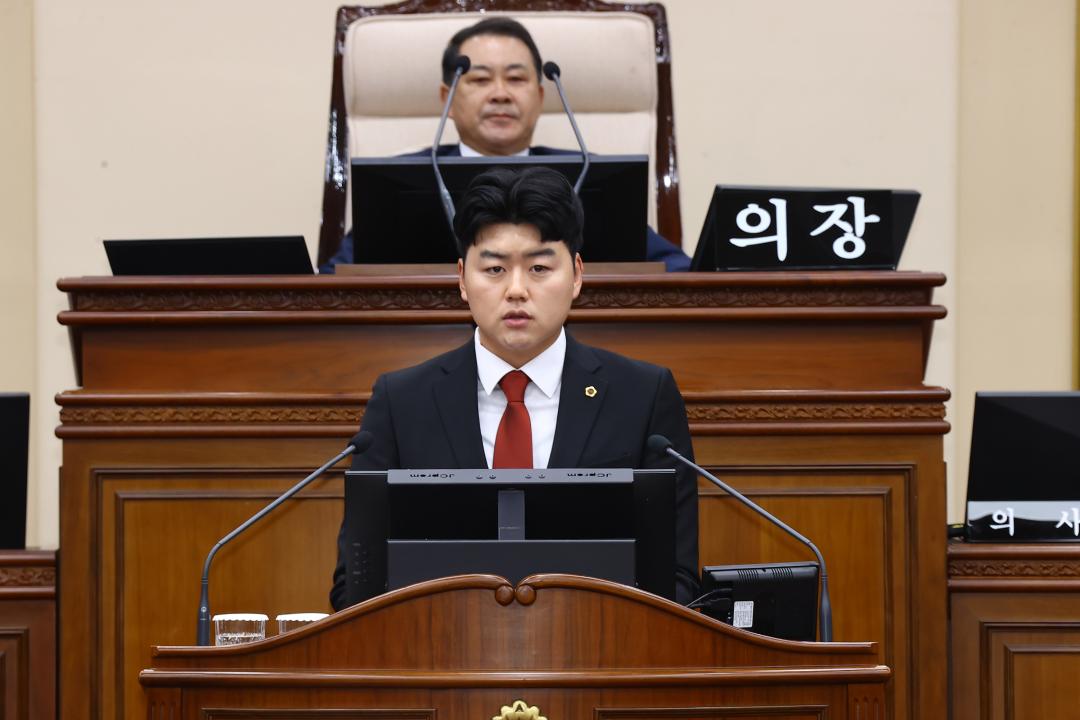 '제337회 제2차 본회의' 게시글의 사진(20) '2025-05-21 제337회 제2차 본회의 (20).jpg'