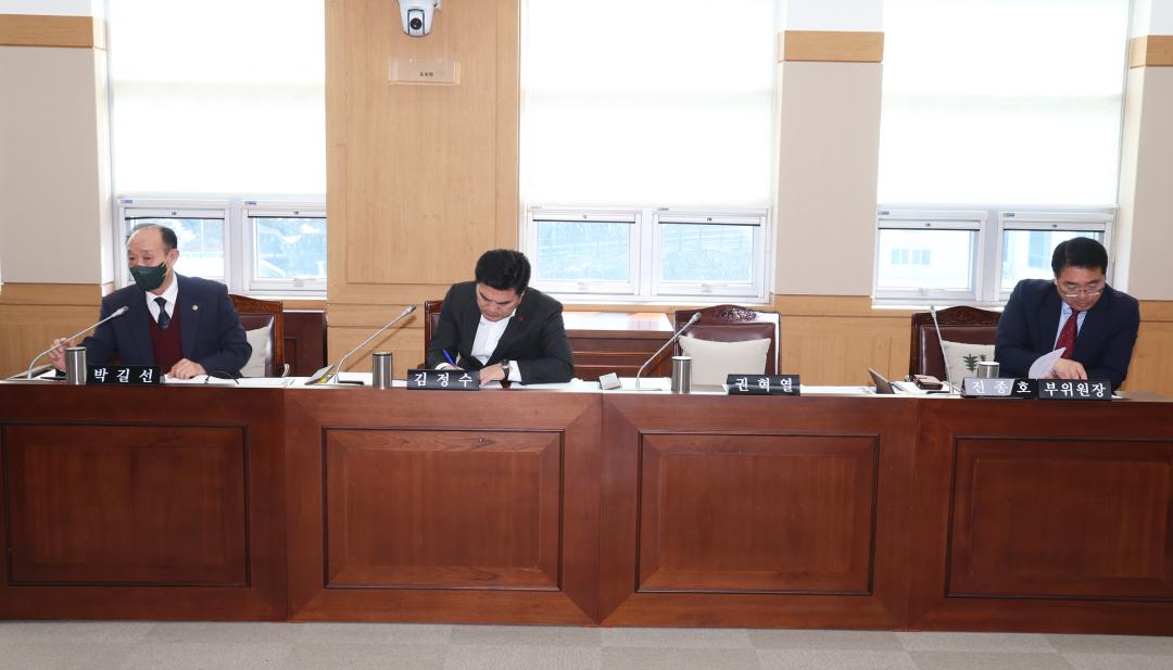 '제335회 제2차 농림수산위원회' 게시글의 사진(6) '2025-03-07 제335회 제2차 농림수산위원회 (6).jpg'