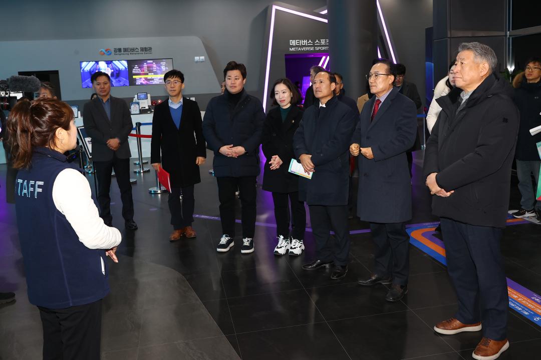 '제334회 미래모빌리티 혁신 특별위원회 현지시찰(2일차)' 게시글의 사진(32) '2025-02-14 제334회 미래모빌리티 혁신 특별위원회 현지시찰 (32).jpg'