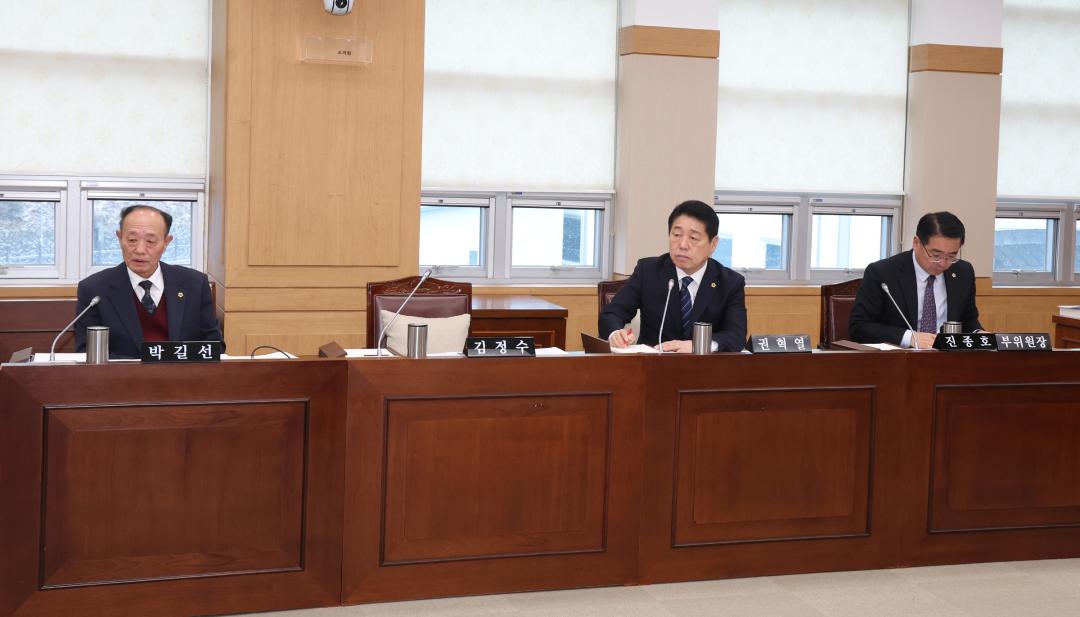 '제334회 제4차 농림수산위원회' 게시글의 사진(11) '2025-02-12 제334회 제4차 농림수산위원회 (9).jpg'