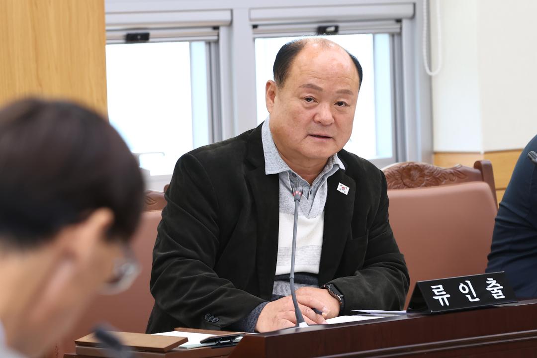 '2025년도 안전건설위원회 행정사무감사(건설교통국)' 게시글의 사진(23) '2025-11-07 2025년도 안전건설위원회 행정사무감사(건설교통국) (23).jpg'