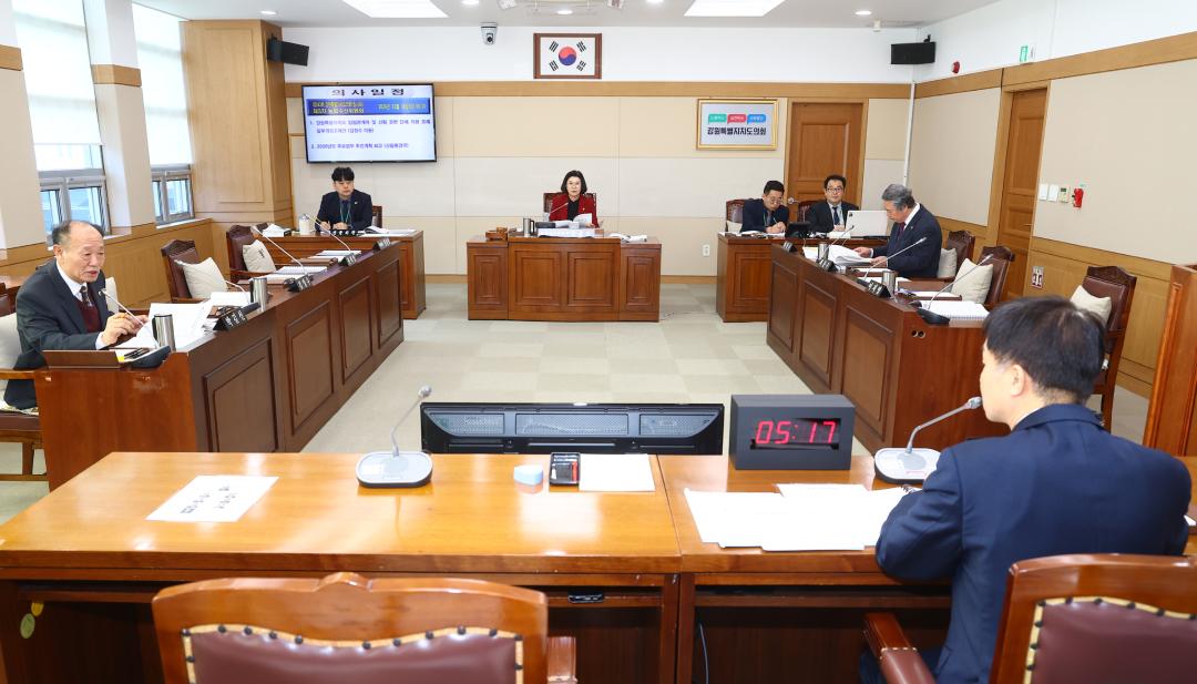 제343회 제3차 농림수산위원회