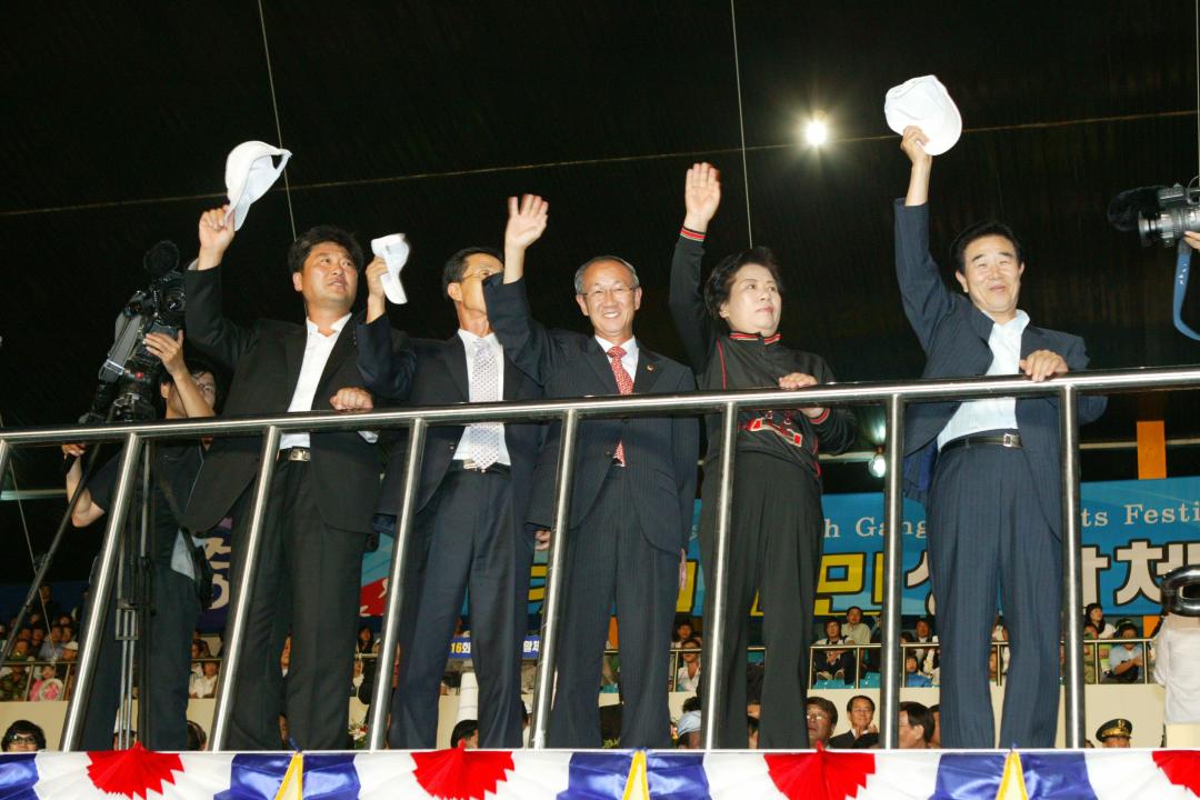 '제16회 강원도민생활체육대회' 게시글의 사진(5) '2008-09-05 제16회 강원도민생활체육대회 (5).jpg'