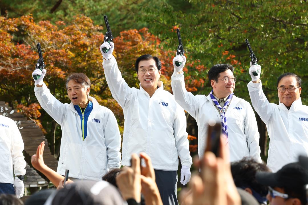 '2026 연합마라톤' 게시글의 사진(25) '2026-10-03 2026 연합마라톤 (25).jpg'