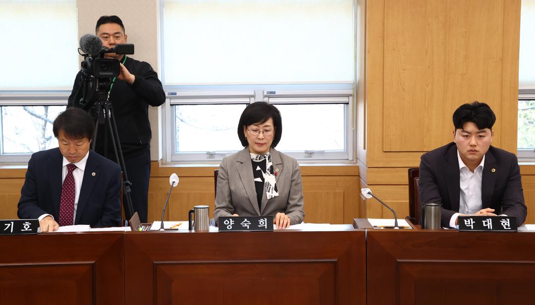 '제336회 제1차 의회운영위원회' 게시글의 사진(15) '2025-04-08 제336회 제1차 의회운영위원회 (15).jpg'