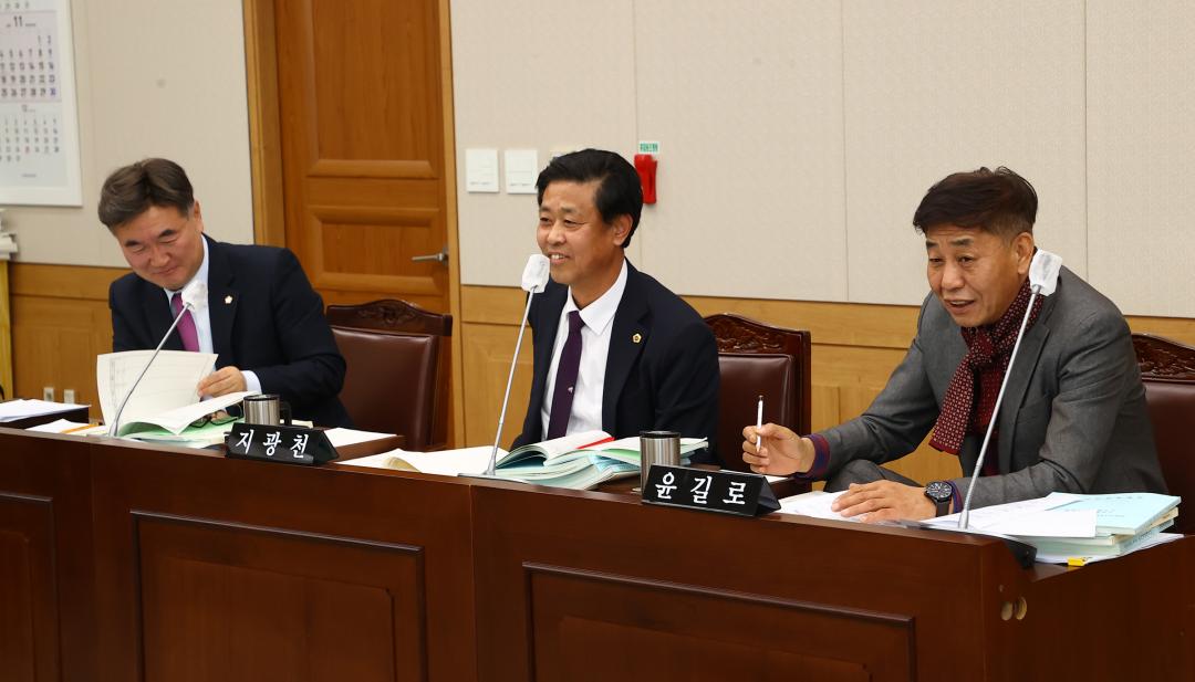 '제333회 제5차 기획행정위원회' 게시글의 사진(9) '2024-11-25 제333회 제5차 기획행정위원회 (8).jpg'