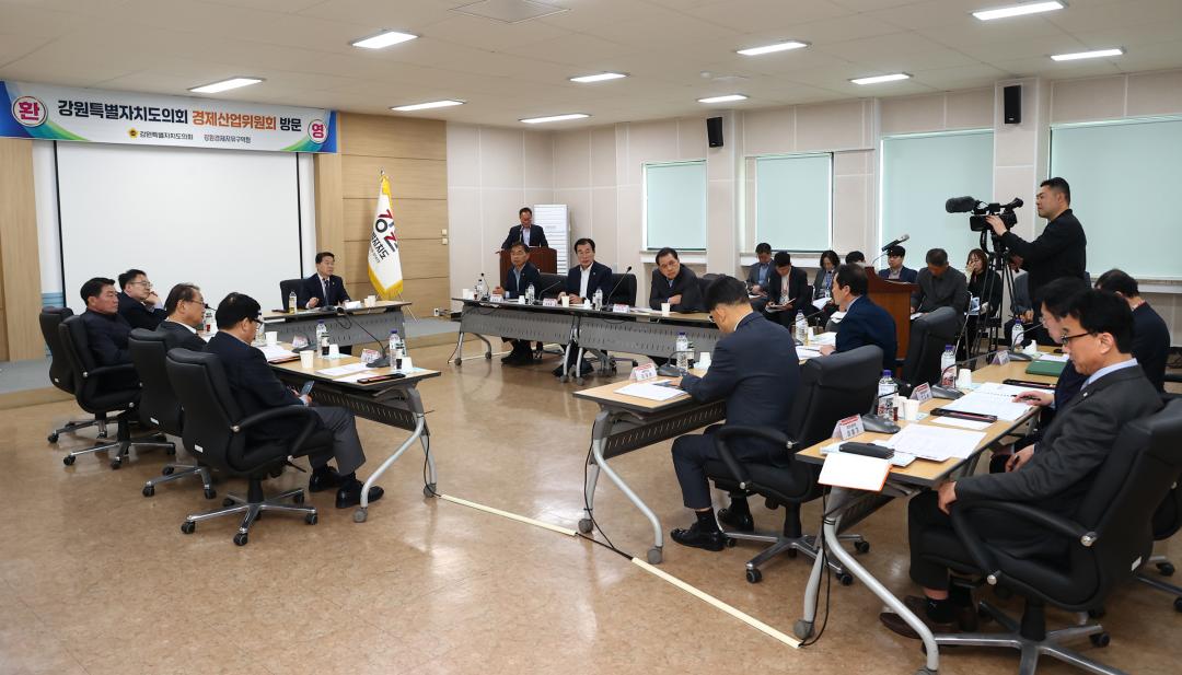 '제336회 경제산업위원회 현지시찰' 게시글의 사진(22) '2025-04-10 제336회 경제산업위원회 현지시찰 (21).jpg'