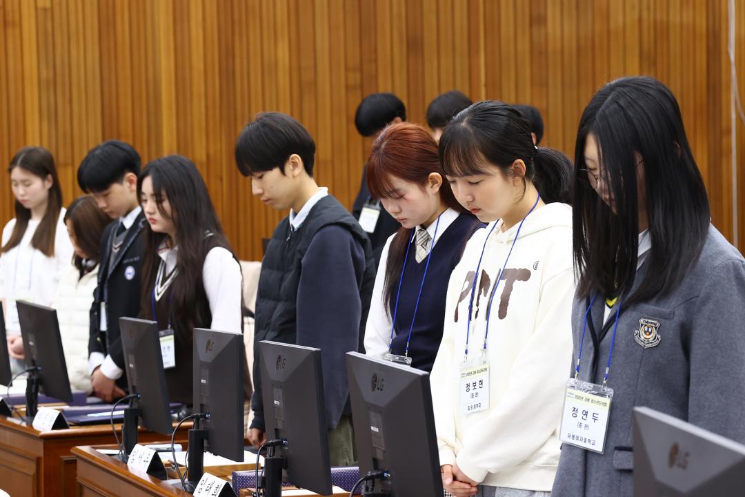 '2026 강원 청소년도의회' 게시글의 사진(108) '2026-04-10 2026 강원 청소년도의회 (109).jpg'