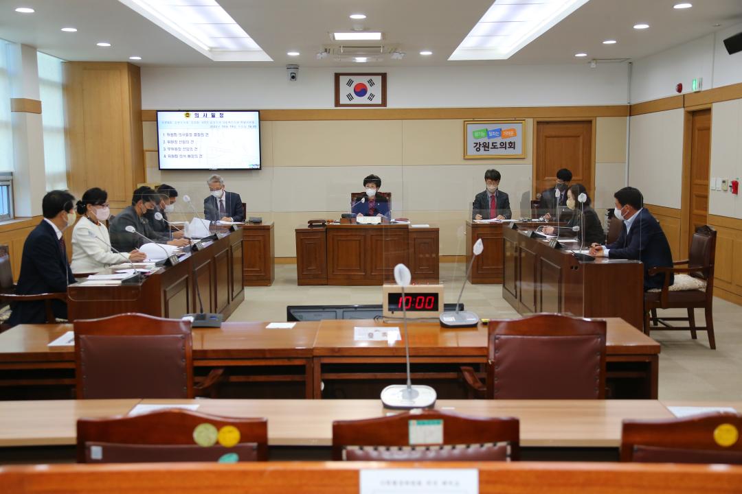 '제314회 제1차 접경지역 개발촉진지원 특별위원회' 게시글의 사진(15) '2022-10-19 제314회 제1차 접경지역 개발촉진지원 특별위원회 (15).JPG'