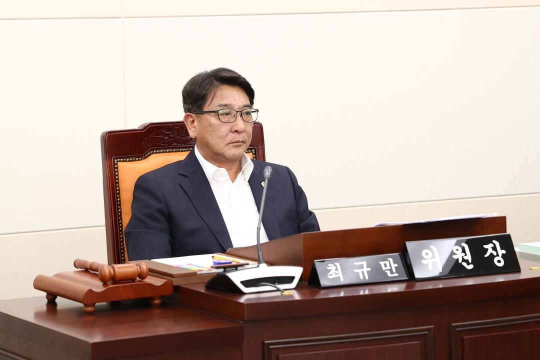 '제337회 제1차 안전건설위원회' 게시글의 사진(12) '2025-05-09 제337회 제1차 안전건설위원회 (12).jpg'