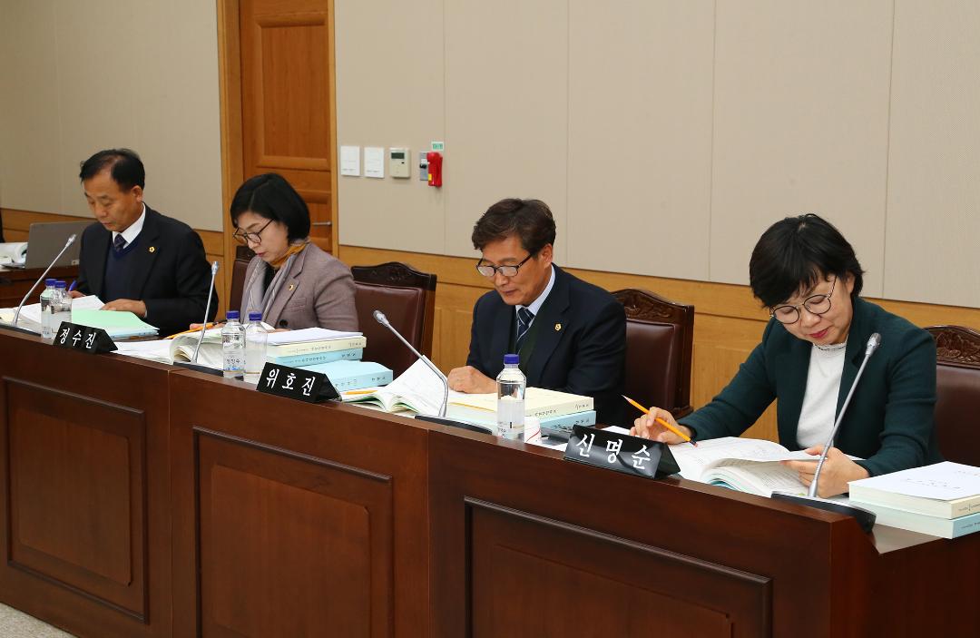 '제286회 제6차 농림수산위원회' 게시글의 사진(7) '2019-11-28 제286회 제6차 농림수산위원회 (7).jpg'