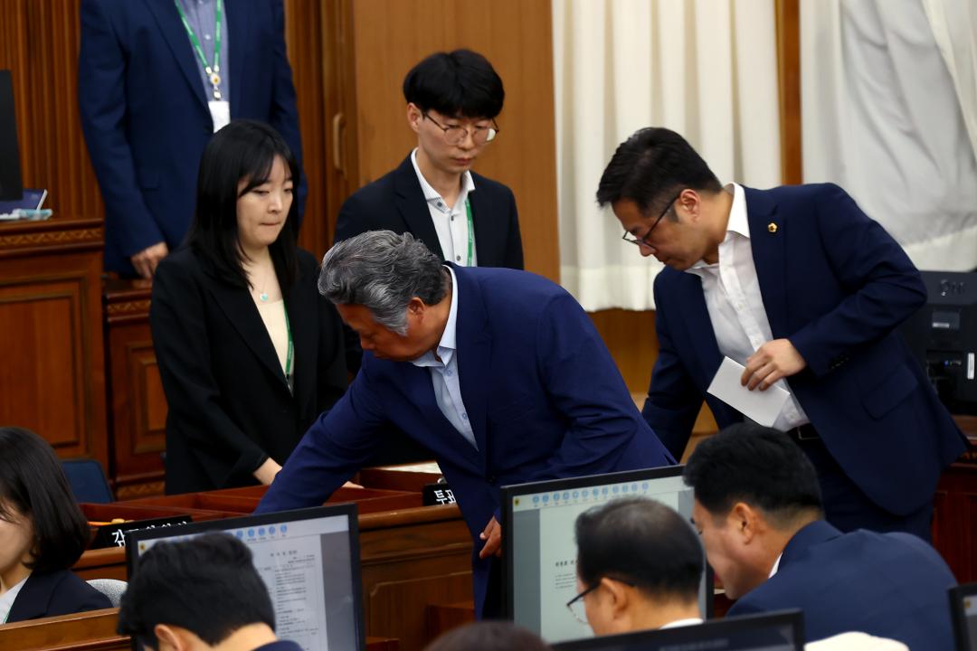 '제330회 제1차 본회의' 게시글의 사진(46) '2024-07-01 제330회 제1차 본회의 (46).jpg'