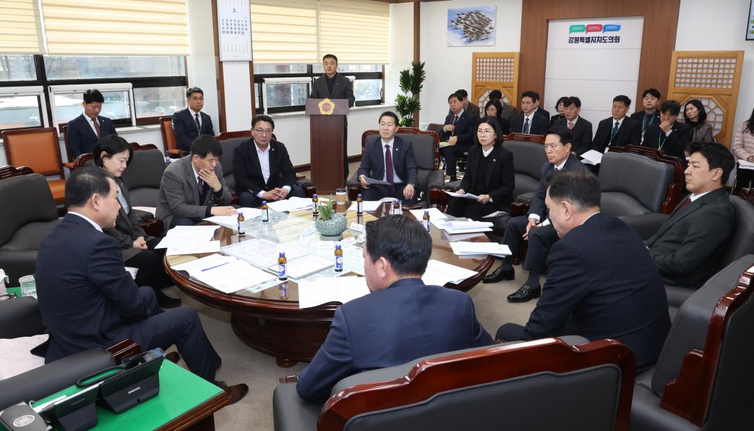 '제334회 의정대표협의회' 게시글의 사진(8) '2025-02-04 제334회 의정대표협의회 (8).jpg'
