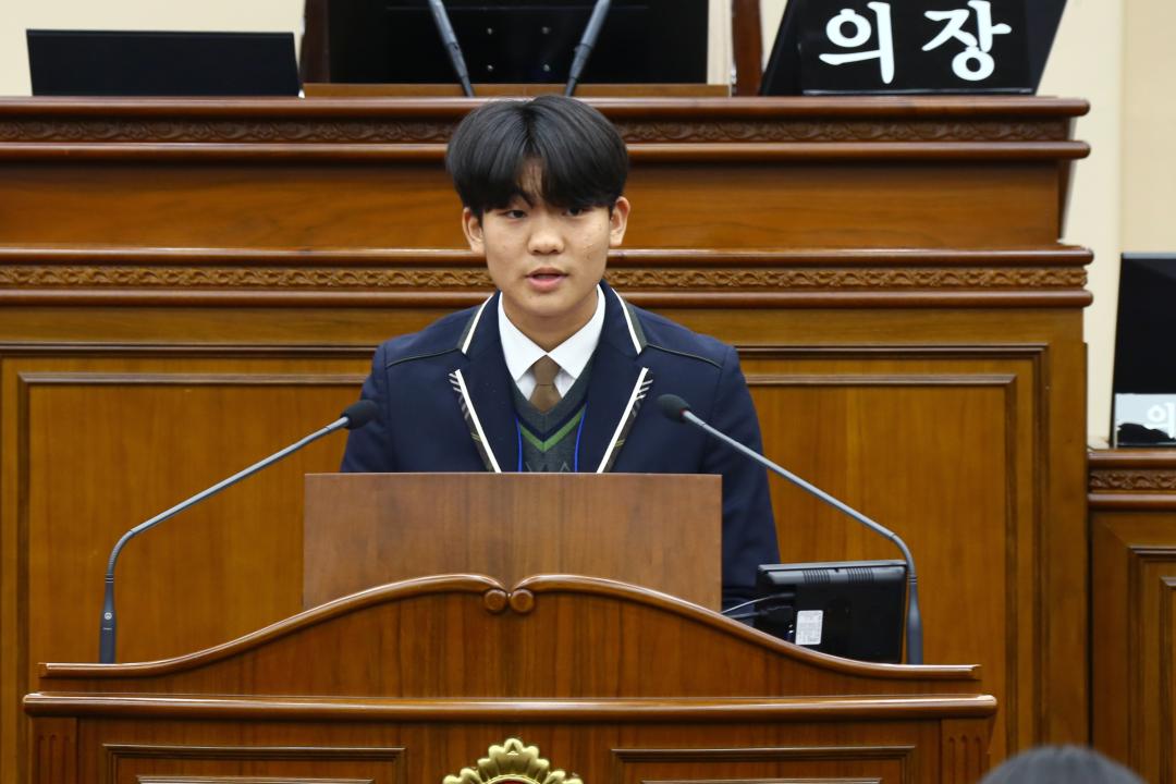 '2025 강원 청소년도의회' 게시글의 사진(181) '2025-04-11 2025 강원 청소년도의회 (180).jpg'