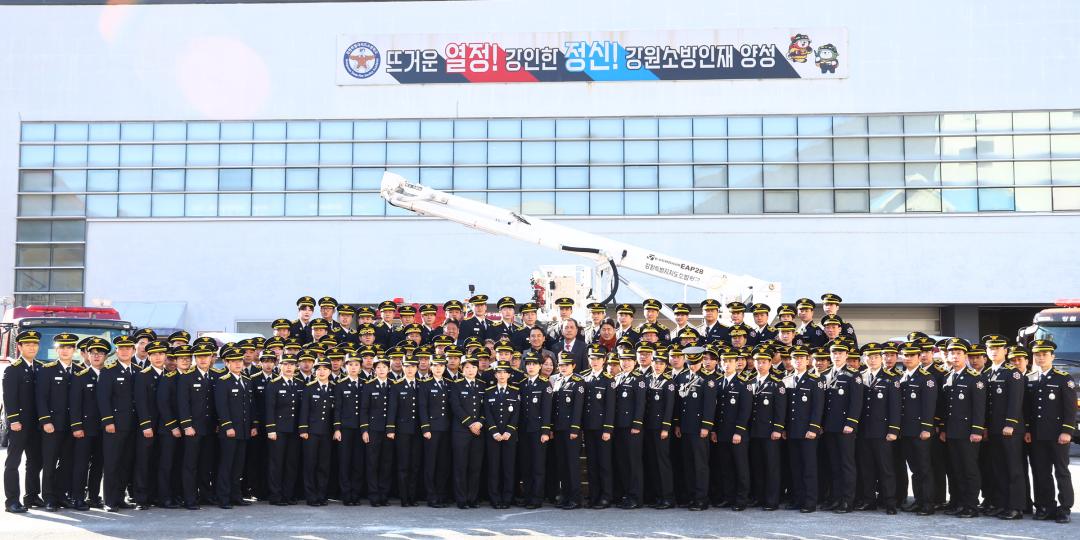 '제42기 소방사반 졸업 및 임명식' 게시글의 사진(35) '2026-01-23 제42기 소방사반 졸업 및 임명식 (35).jpg'