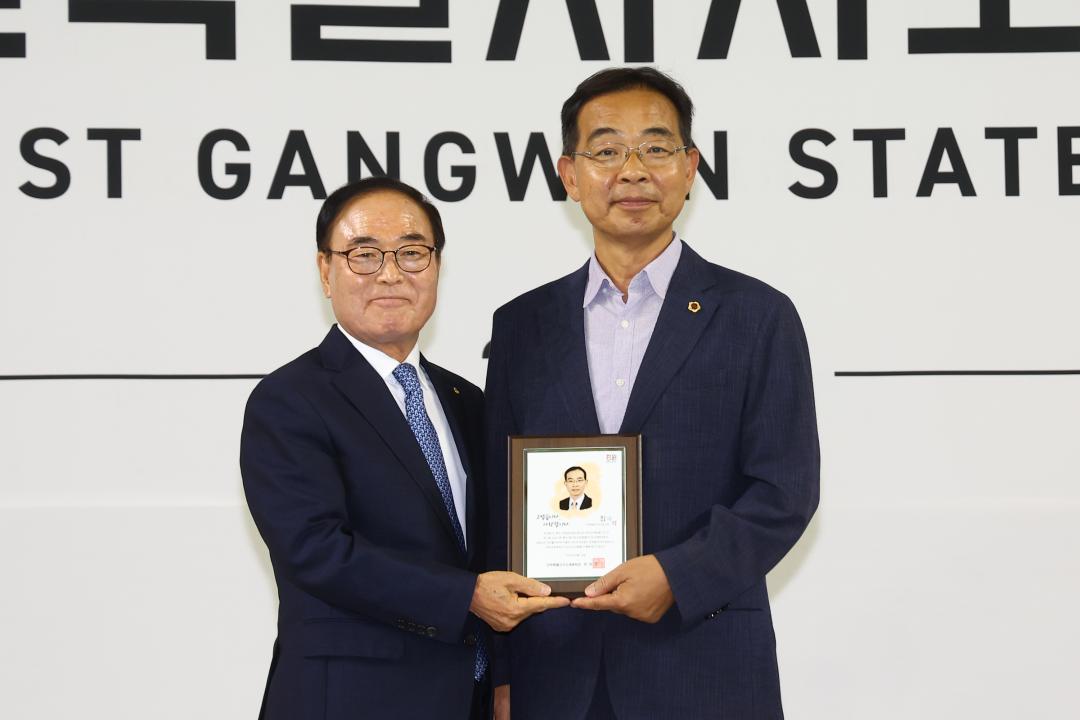 '제61회 강원특별자치도민체육대회 리셉션 및 개막식' 게시글의 사진(5) '2026-06-12 제61회 강원특별자치도민체육대회 리셉션 및 개막식 (5).jpg'
