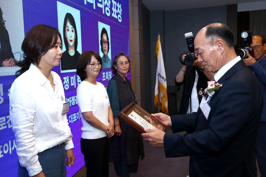 '제26회 강원여성경제인대회 창립 27주년 기념식' 게시글의 사진(17) '2026-07-15 제26회 강원여성경제인대회 창립 27주년 기념식 (17).jpg'