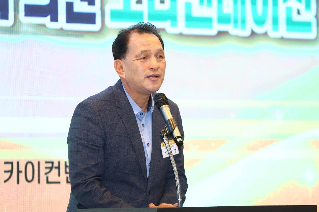 '제12대 강원특별자치도의회 당선자 오리엔테이션' 게시글의 사진(120) '2026-06-25 제12대 강원특별자치도의회 당선자 오리엔테이션 (120).jpg'