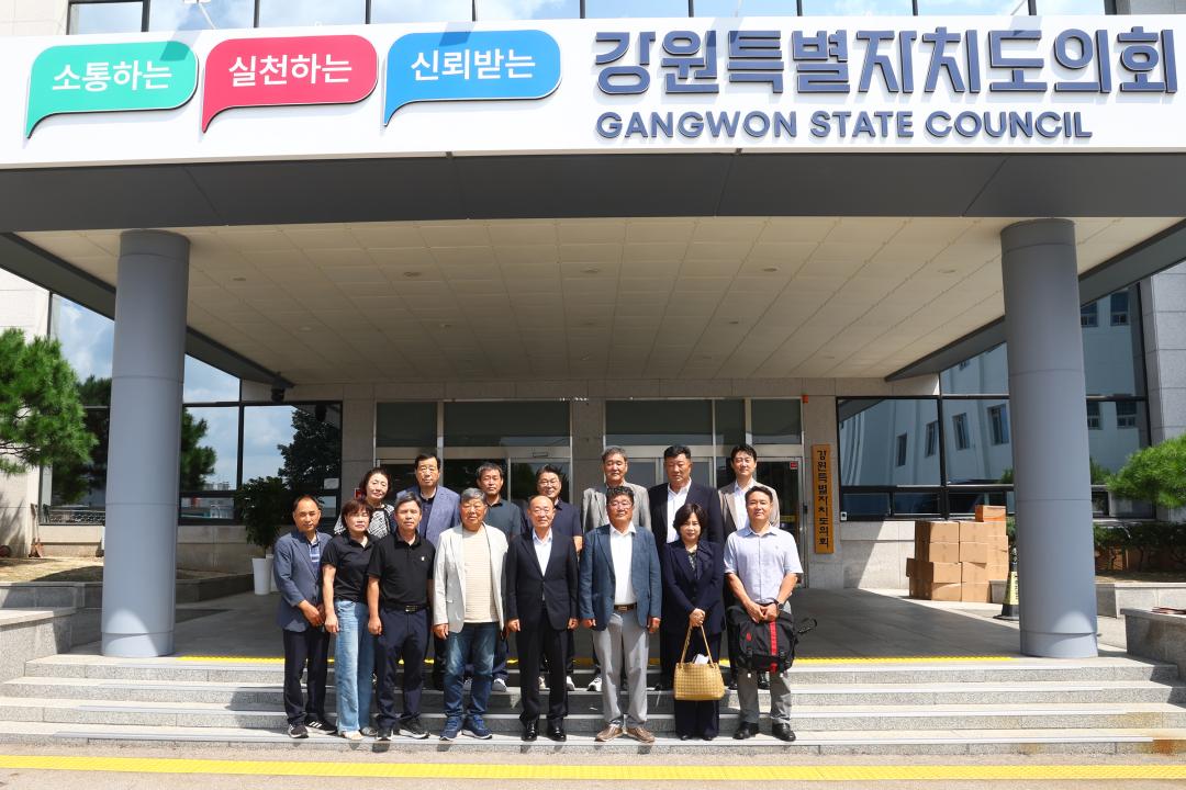 '강원특별자치도의회 방문(원주 문막 번영회)' 게시글의 사진(9) '2026-08-24 강원특별자치도의회방문(원주 문막 번영회) (9).jpg'