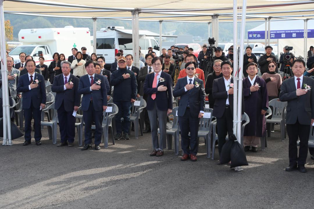'E-모빌리티 기업지원센터 전기차 배터리 안정성 평가센터' 게시글의 사진(2) '2025-10-30 E-모빌리티 기업지원센터 전기차 배터리 안정성 평가센터 (2).jpg'