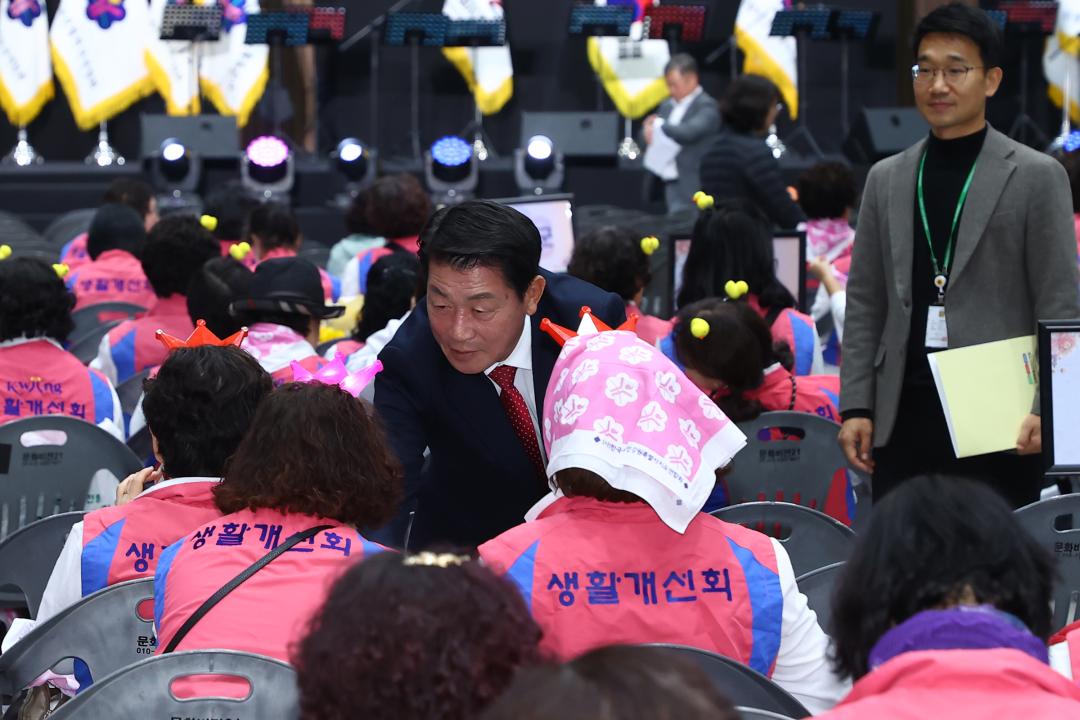 '제28회 한국생활개선 강원특별자치도대회' 게시글의 사진(1) '2025-10-30 제28회 한국생활개선 강원특별자치도대회 (1).jpg'