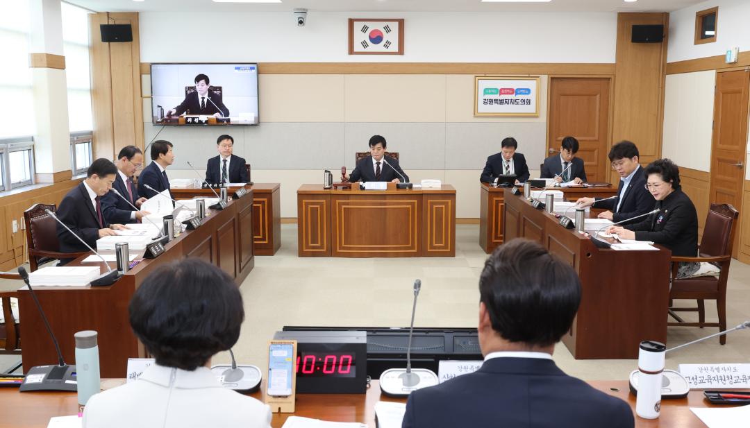 '제336회 제2차 교육위원회' 게시글의 사진(2) '2025-04-10 제336회 제2차 교육위원회 (1).jpg'