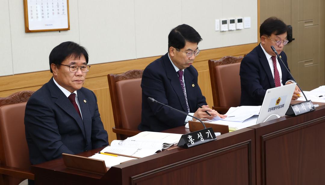 '2025년도 안전건설위원회 행정사무감사(소방본부)' 게시글의 사진(7) '2025-11-06 2025년도 안전건설위원회 행정사무감사(소방본부) (7).jpg'