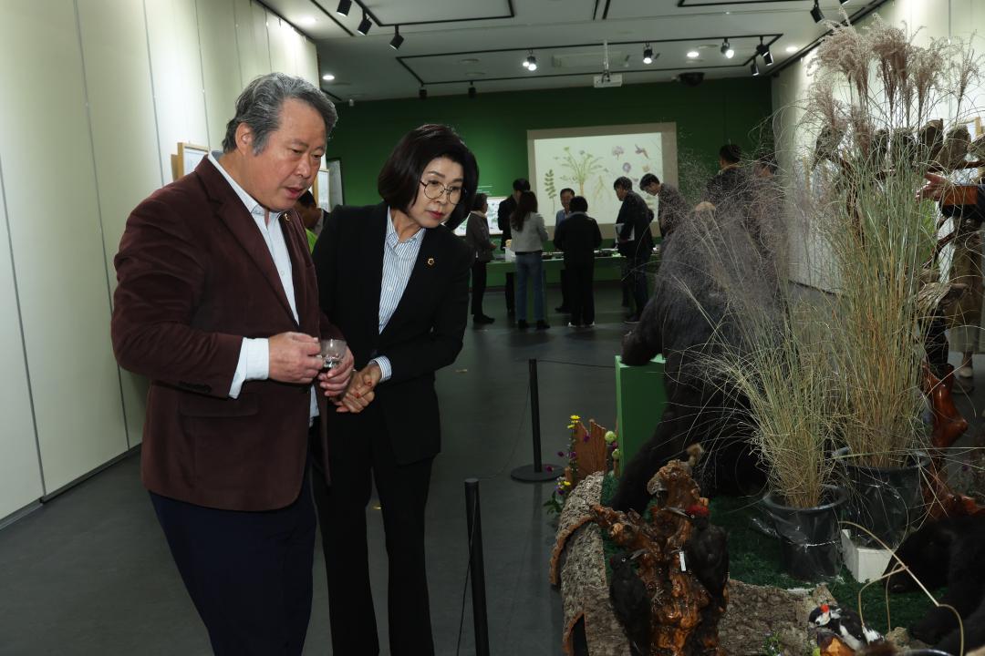 '제333회 농림수산위원회 현지시찰(산림과학연구원)' 게시글의 사진(54) '2024-11-14 제333회 농림수산위원회 현지시찰(산림과학연구원) (55).jpg'